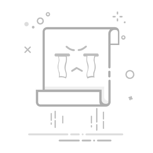 快速了解英特尔